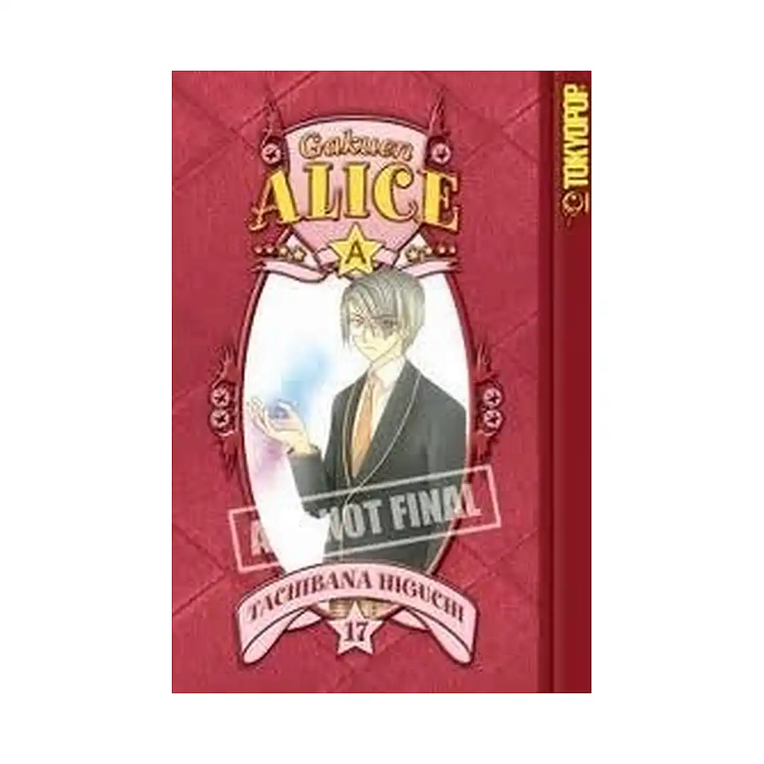 9781427817754 Gakuen Alice (Manga) Volume 17