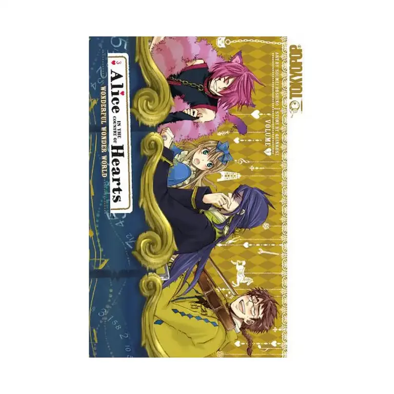 9781427818188 Alice in the Country of Hearts (1st Edition) (Manga) Volume 03