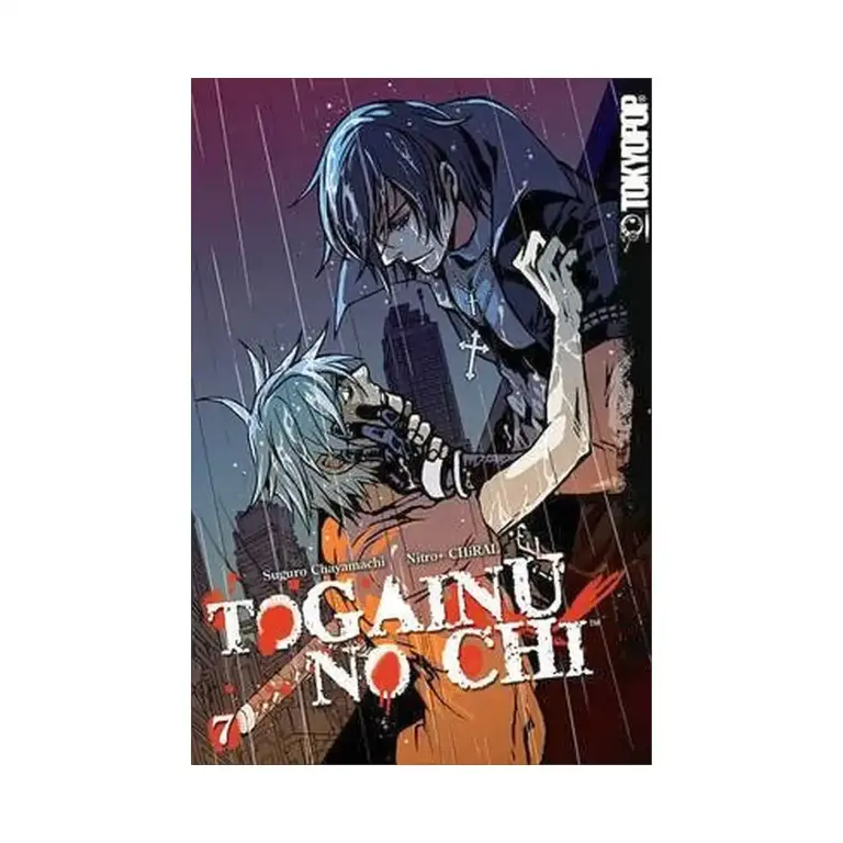 9781427818270 Togainu No Chi (Manga) Volume 07