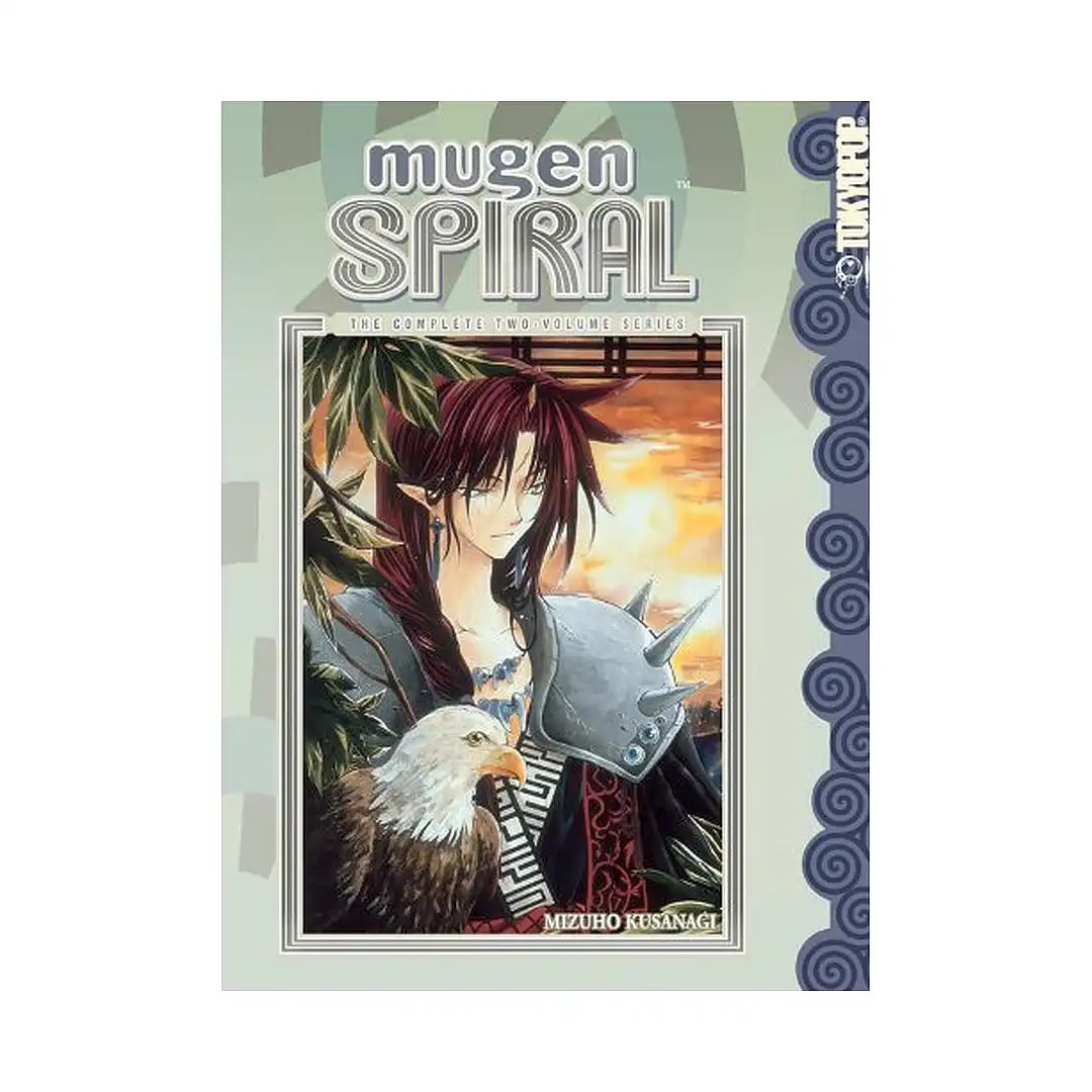 9781427818508 Mugen Spiral: The Complete Collection (Manga)