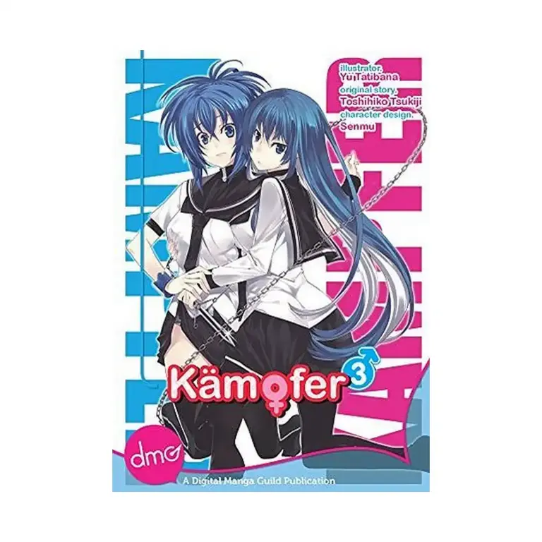 Kampfer (Manga) Volume 03