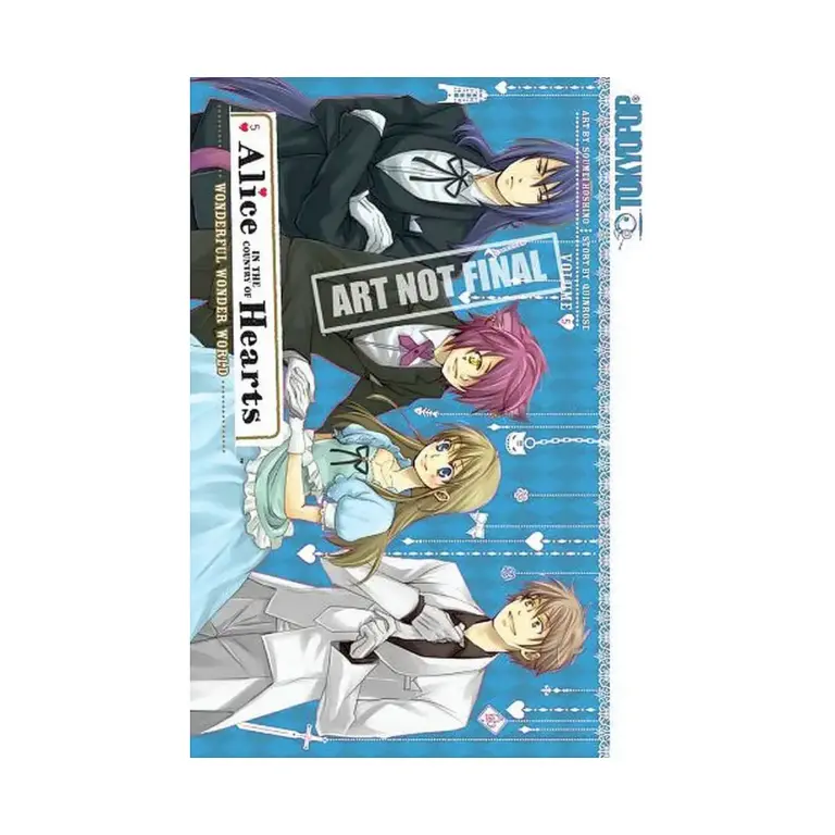Alice in the Country of Hearts (1st Edition) (Manga) Volume 06