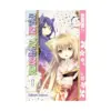 Konohana Kitan (Manga) Volume 01