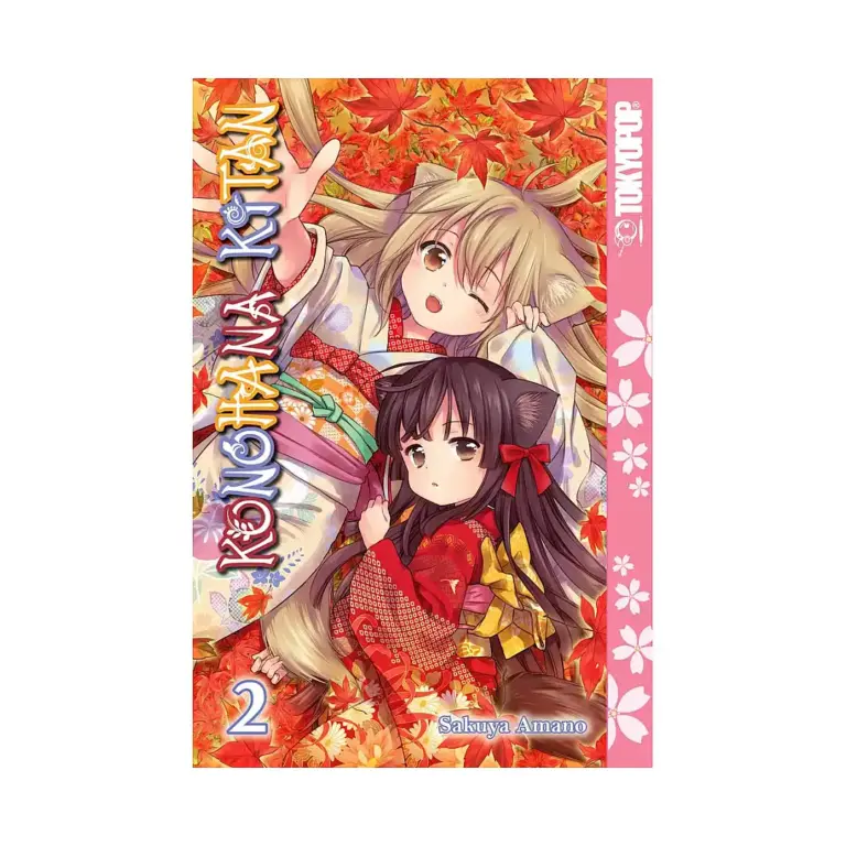9781427859501 Konohana Kitan (Manga) Volume 02