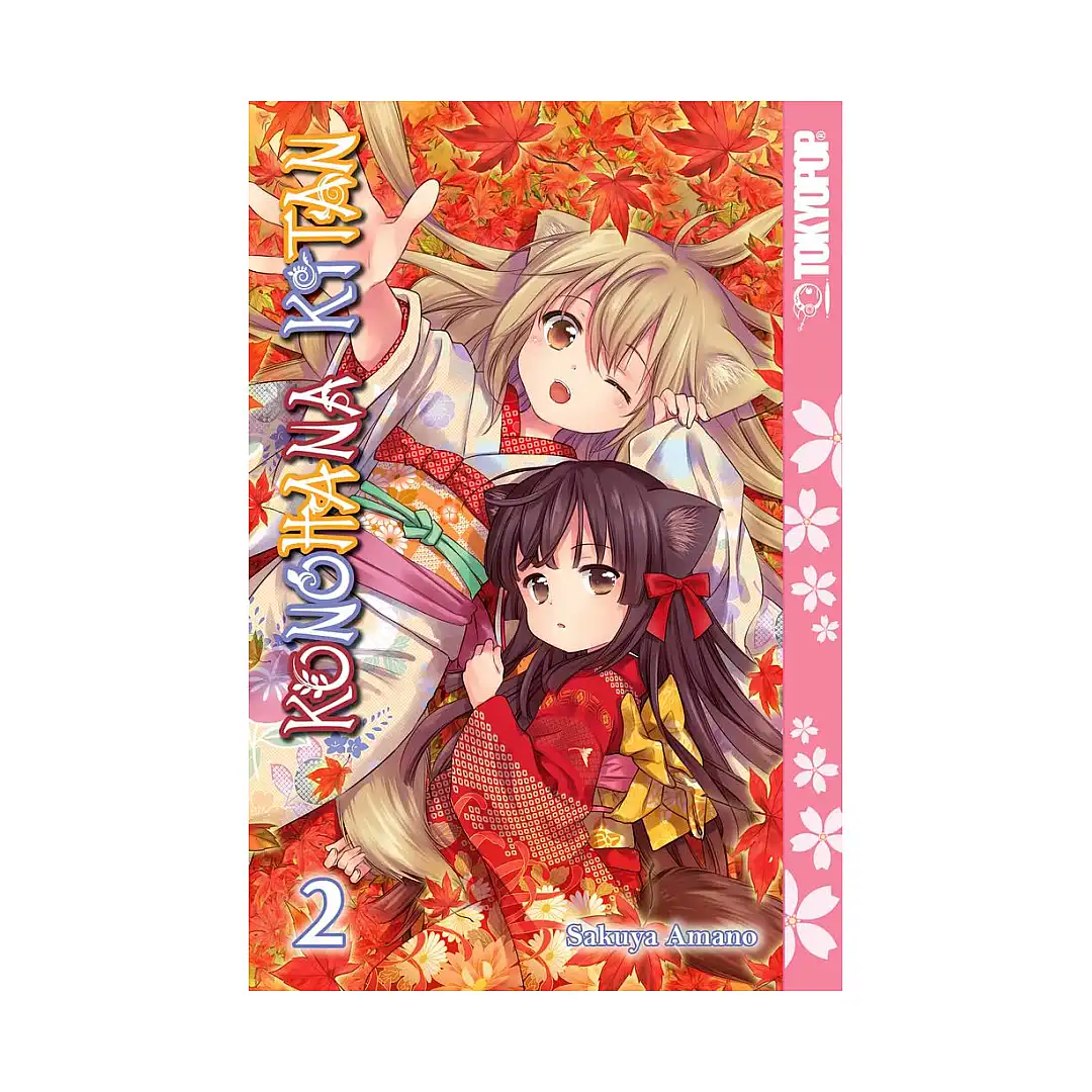 Konohana Kitan (Manga) Volume 02