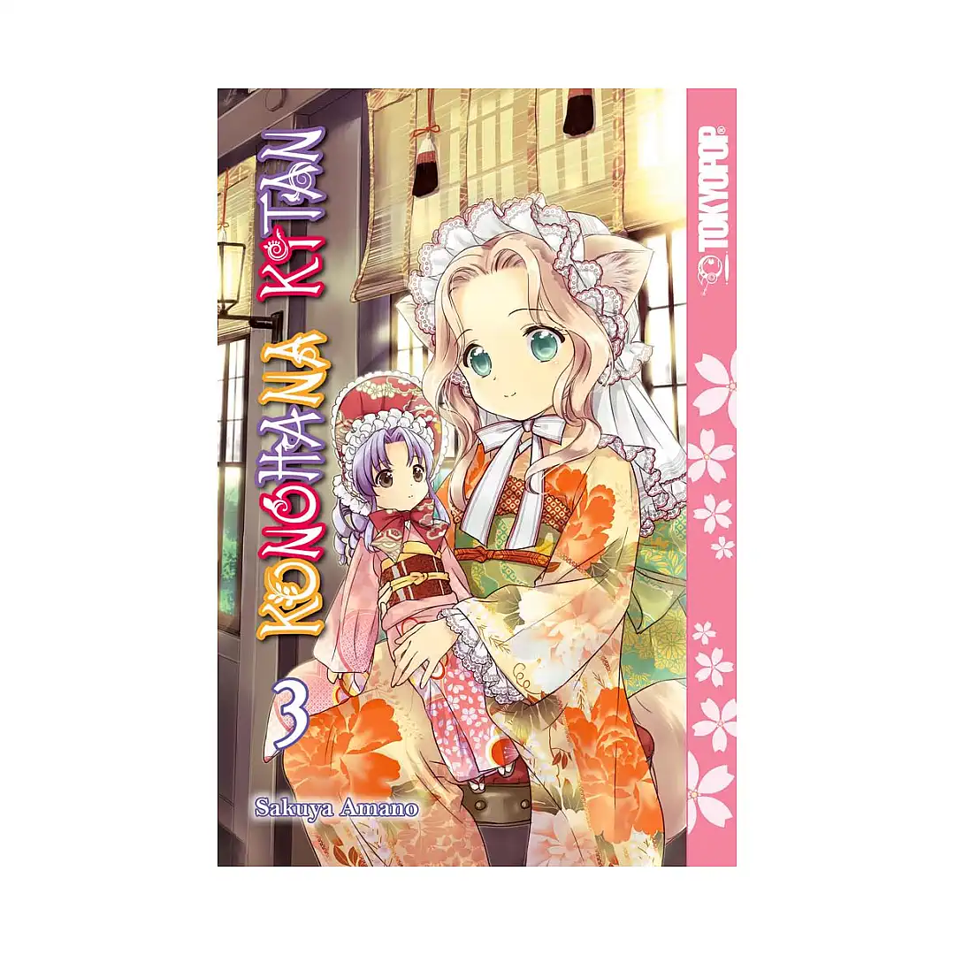 Konohana Kitan (Manga) Volume 03