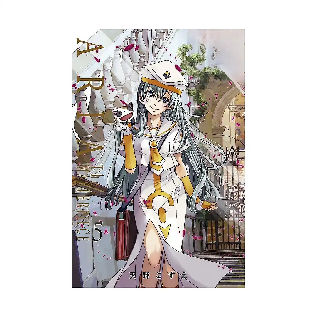 9781427860040 Aria: The Masterpiece (Manga) Volume 05