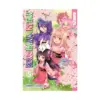 Konohana Kitan (Manga) Volume 05