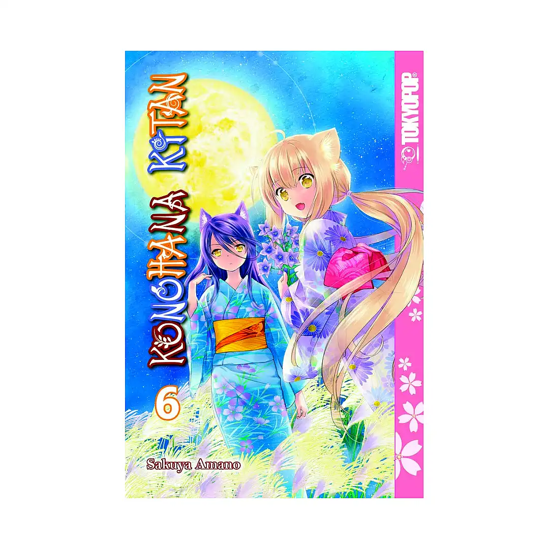9781427860262 Konohana Kitan (Manga) Volume 06