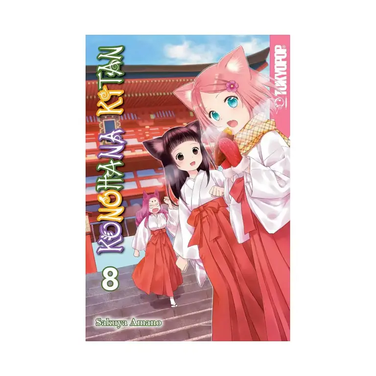 9781427863256 Konohana Kitan (Manga) Volume 08