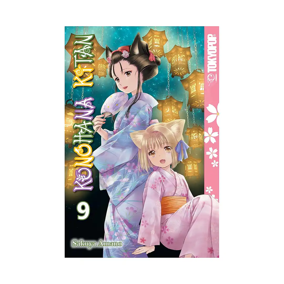 Konohana Kitan (Manga) Volume 09