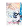 Her Royal Highness Seems to Be Angry (Manga) Volume 02