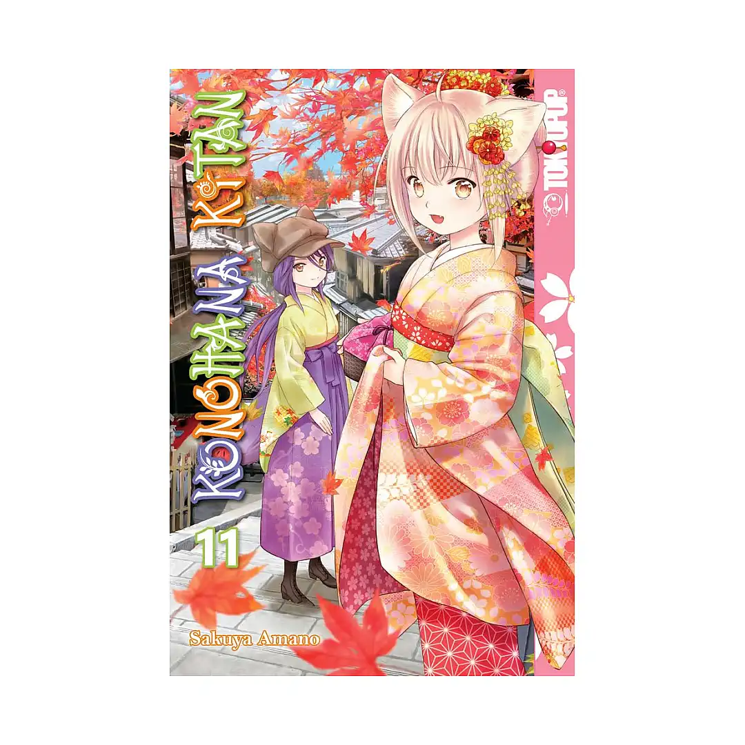 9781427869241 Konohana Kitan (Manga) Volume 11