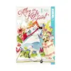 Alice in Kyoto Forest (Manga) Volume 01