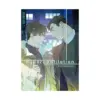 9781427871305 Hyperventilation (Manhwa)