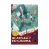 9781427871367 Guardian of Fukushima (Manga)