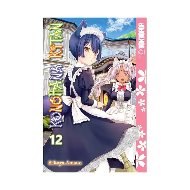 9781427872586 Konohana Kitan (Manga) Volume 12