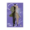 On or Off (Manhwa) Volume 04