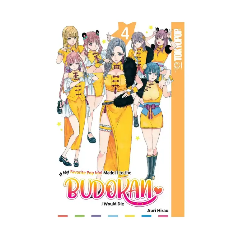 If My Favorite Pop Idol Made It to the Budokan, I Would Die (Manga) Volume 04