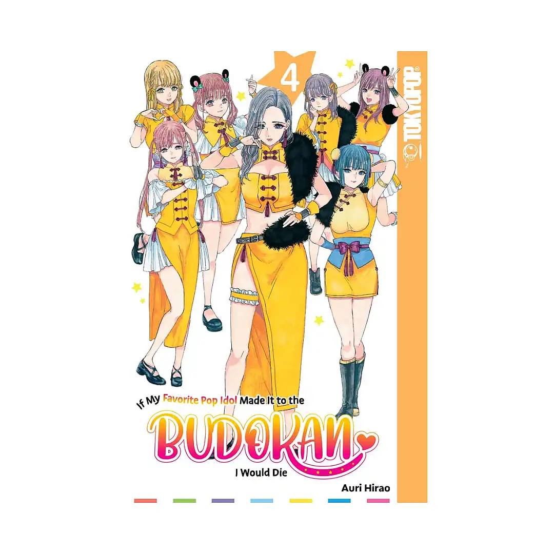 9781427874214 If My Favorite Pop Idol Made It to the Budokan, I Would Die (Manga) Volume 04