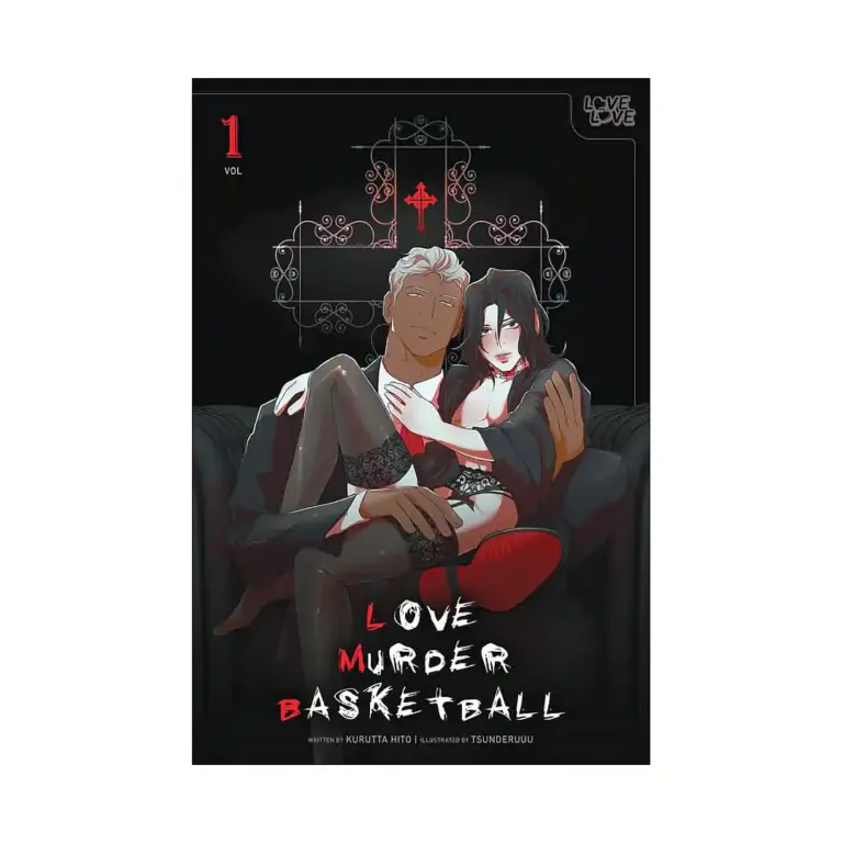 Love Murder Basketball (Manga) Volume 01