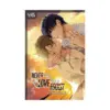 I'll Never Fall in Love with an Egoist (Manga)