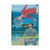 Since I Could Die Tomorrow (Manga) Volume 03