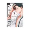 Mitsuka (Manga) Volume 03