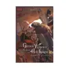 The Genius Puppeteer Loves the Holy Knight Fiercely (Manga)