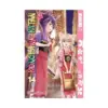 Konohana Kitan (Manga) Volume 14