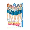 If My Favorite Pop Idol Made It to the Budokan, I Would Die (Manga) Volume 08