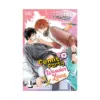 Comic Party Wonder Love (Manga) Volume 01
