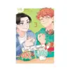 9781427878519 Let's Eat Together, Aki and Haru (Manga) Volume 03