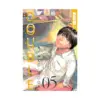 Double (Manga) Volume 05