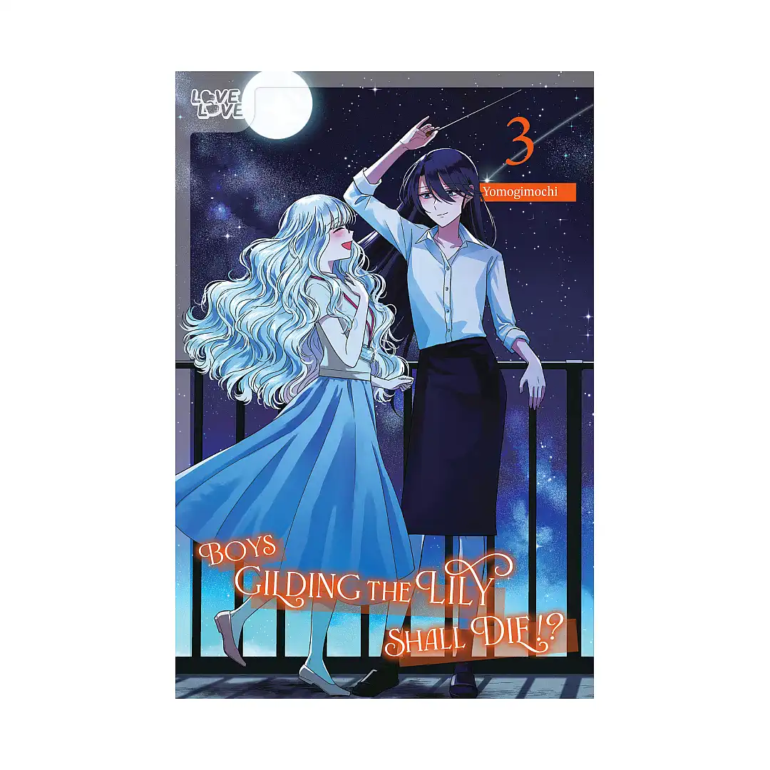 9781427880611 Boys Gilding the Lily Shall Die!? (Manga) Volume 03