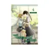 9781427880628 Boys Gilding the Lily Shall Die!? (Manga) Volume 04