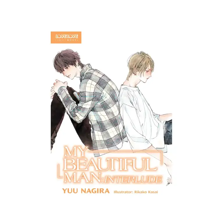 9781427880871 My Beautiful Man: Interlude (Light Novel)