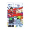 9781427881281 We're Not Cut Out to Be Lovers (Manga) Volume 01