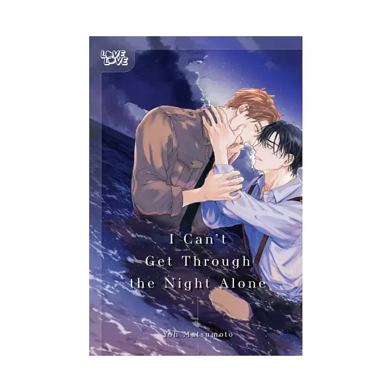 9781427881304 I Can't Get Through the Night Alone (Manga)