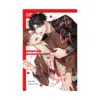 9781427881342 Cute But Not Cute (Manga)