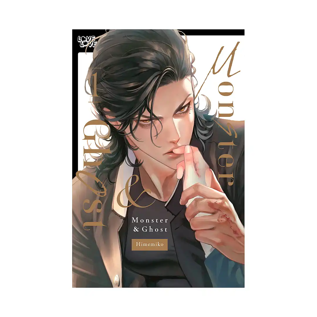 Monster and Ghost (Paperback) (Manga) Volume 01