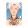 Lullaby of the Dawn (Manga) Volume 06