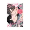 9781427884985 I Want to See Me in Your Eyes (Manga)