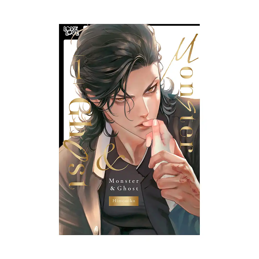 Monster and Ghost (Hardcover) (Manga) Volume 01