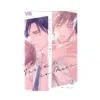 9781427886262 Fated Not to Meet (Manga) Volume 02