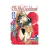 9781506700526 Oh My Goddess! Omnibus Edition (Manga) Volume 04