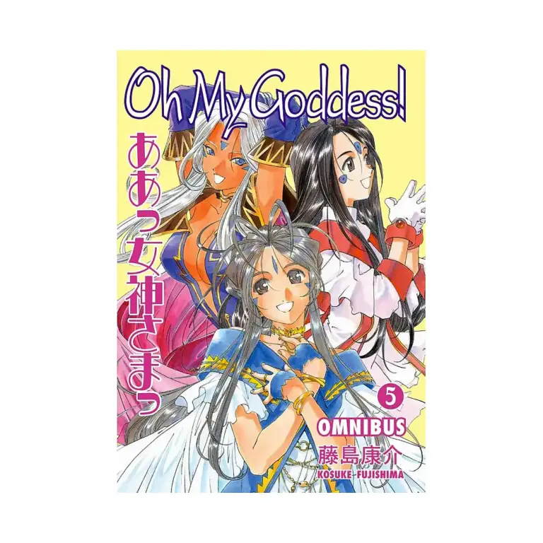 Oh My Goddess! Omnibus Edition (Manga) Volume 05