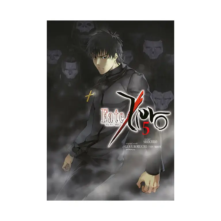 9781506701752 Fate/Zero (Manga) Volume 05