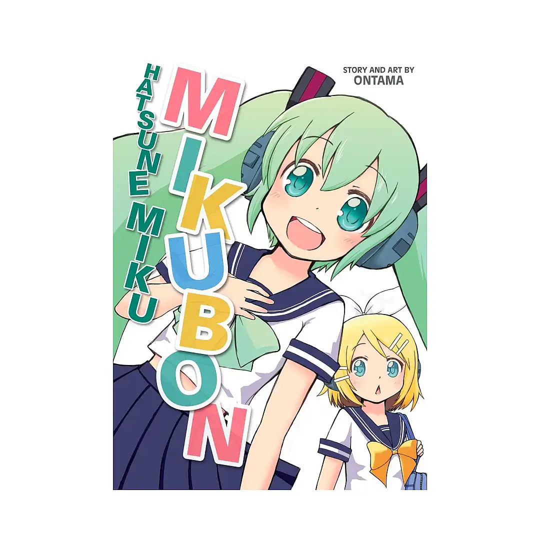 Hatsune Miku: Mikubon (Manga)