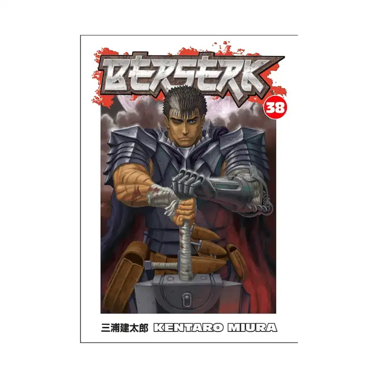 9781506703985 Berserk (Manga) Volume 38